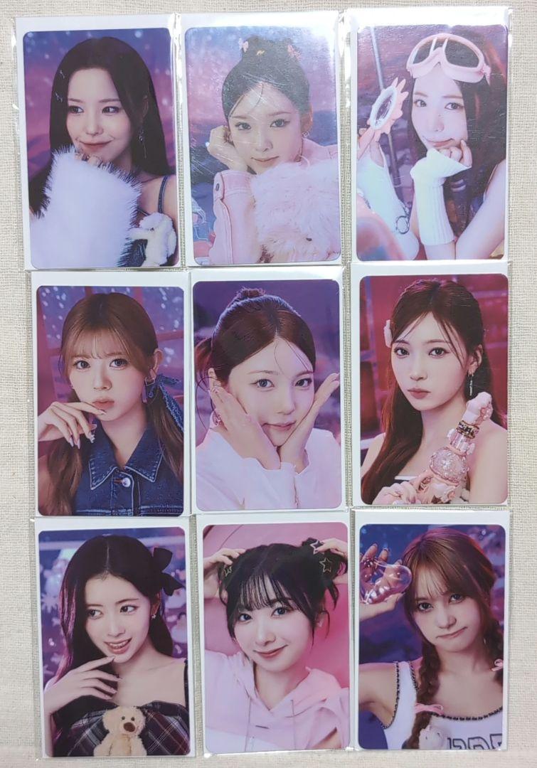 

[USED] NiziU Happy Draw F Prize B9 tickets Online lottery