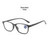 Stylish Chinese-Style HD Anti-Blue Light Reading Glasses for Men and Women, Portable & Fashionable