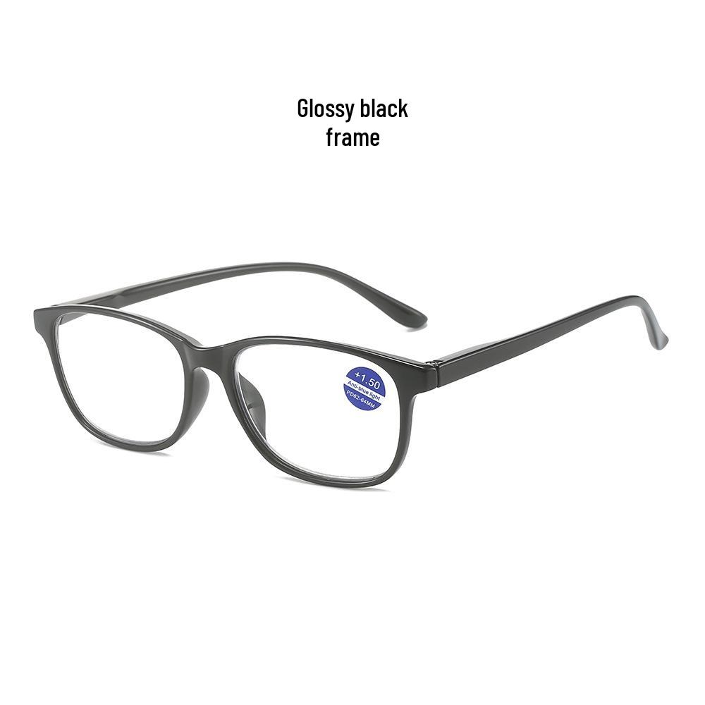 Stylish Chinese-Style HD Anti-Blue Light Reading Glasses for Men and Women, Portable & Fashionable