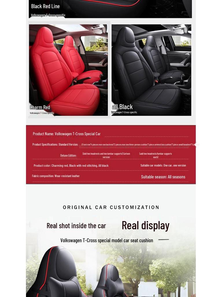 Volkswagen T-Cross All-Season Leather Seat Cushion - Full Surround, Five-Seat Fit.