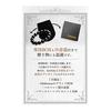 [hibikurasu] Black onyx power stone bracelet prayer beads bracelet natural stone black agate black onyx