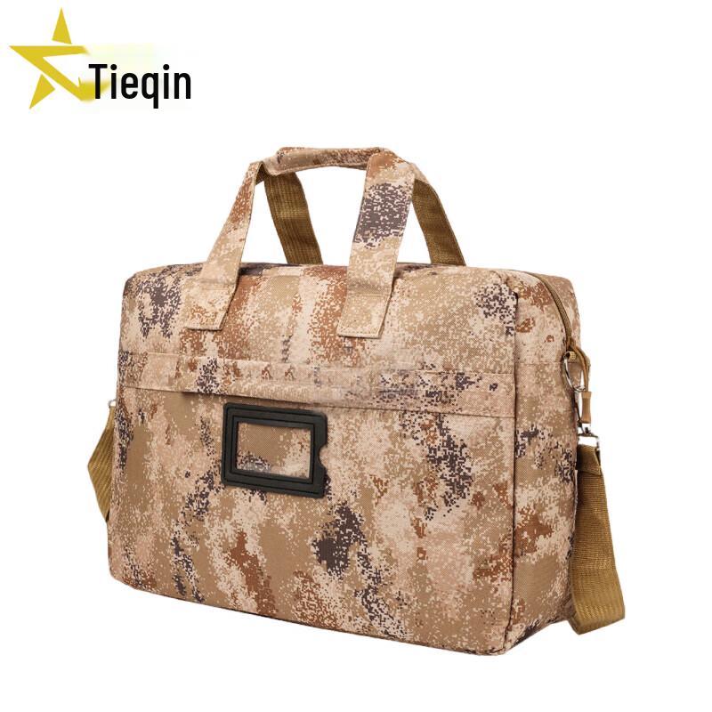 Tieqin Second Gen Camouflage Laptop Briefcase