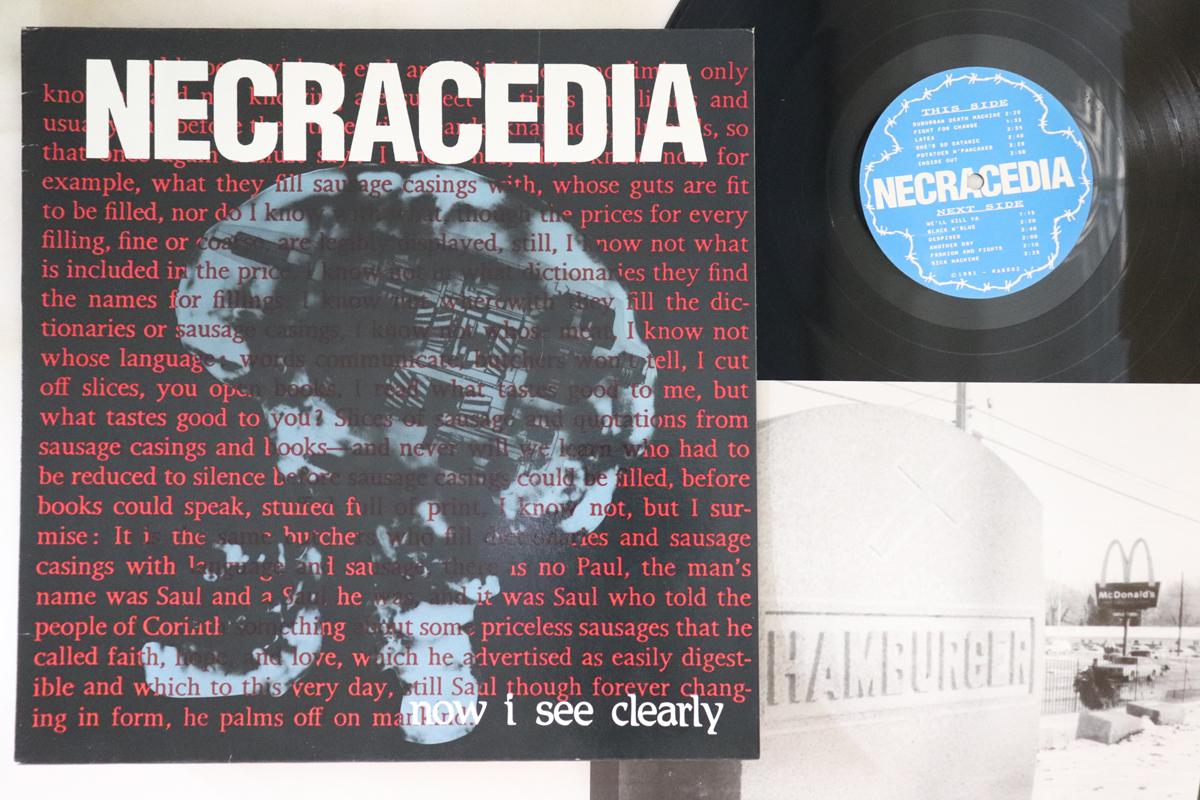 

LP Record NECRACEDIA Now I See Clearly WAR002 WRECKAGE 1991 US Rock Used