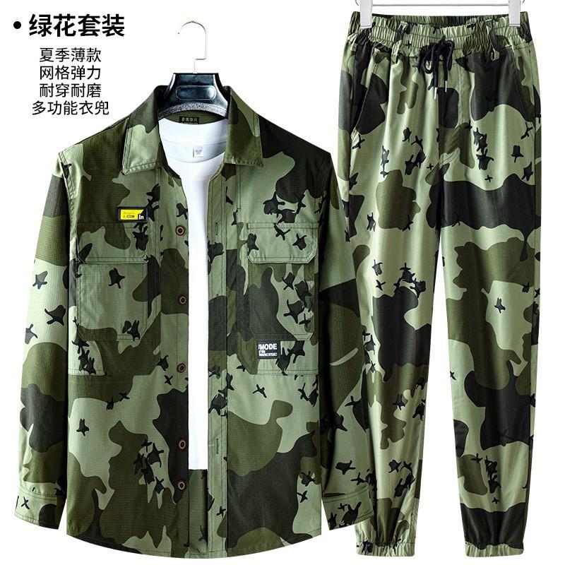 Work Clothes Men Women's Elastic Quick-drying Casual Outdoor Shirts Light Wear-resistant Tooling Workshop Construction Site Labor Protection Clothing