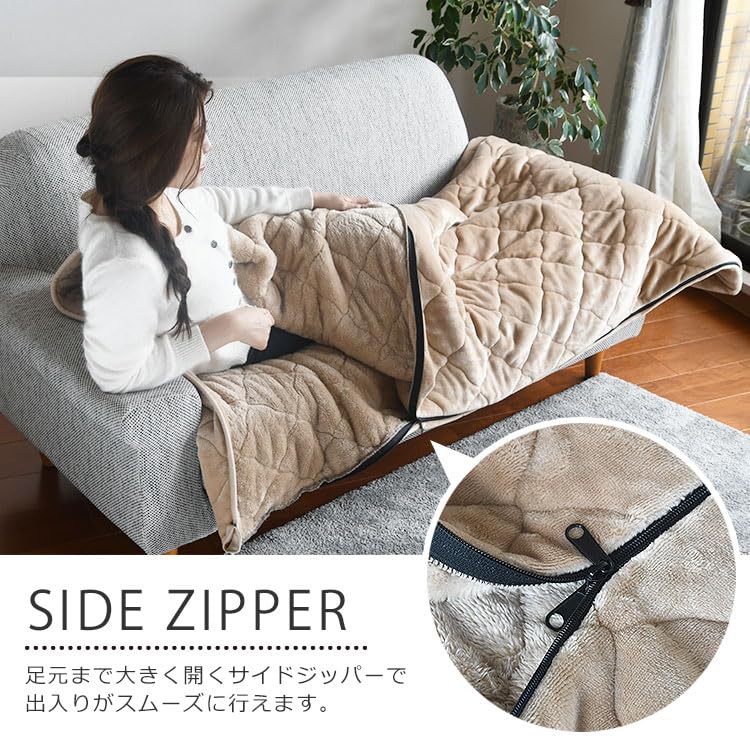 Broccoli House Sleeping Blanket for Home Winter Antibacterial and Odor Storage for Disaster Guest 80 X 185 Turquoise Green Bag, Type, Connectable,