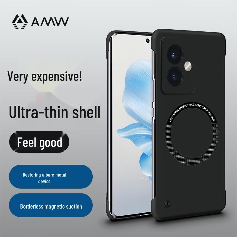 

AMW Magnetic Slim Case for Honor 100