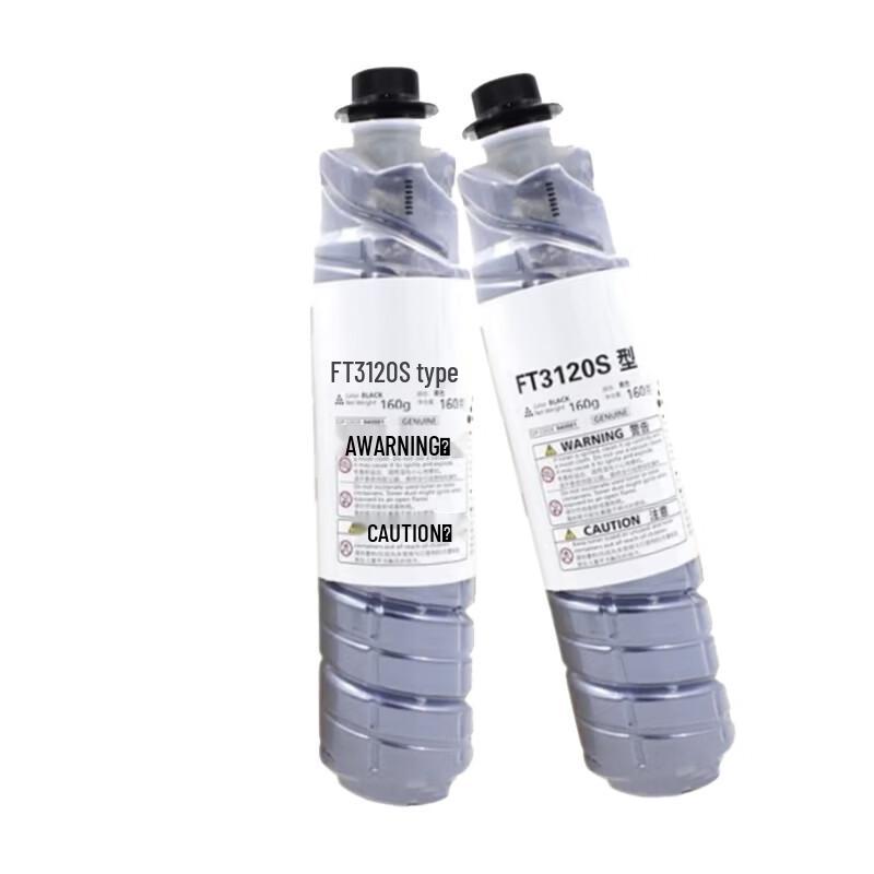 Tenglida Compatible FT3120S Black Toner Cartridge