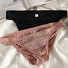 New Style Men's Underwear, Mesh Breathable Transparent Sexy Briefs, Men's Hollow Low-Waist Shorts, Men's Briefs