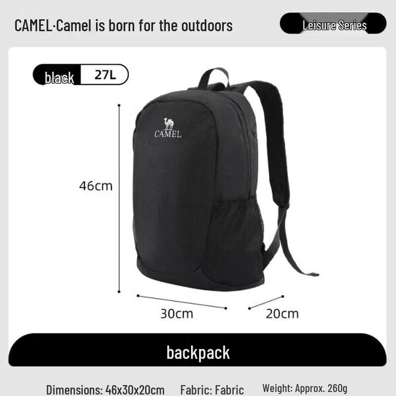 CAMEL Playful Outdoor Backpack