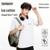 MARK FAIRWHALE Men's Ice-Feel Cotton Cooling T-Shirt