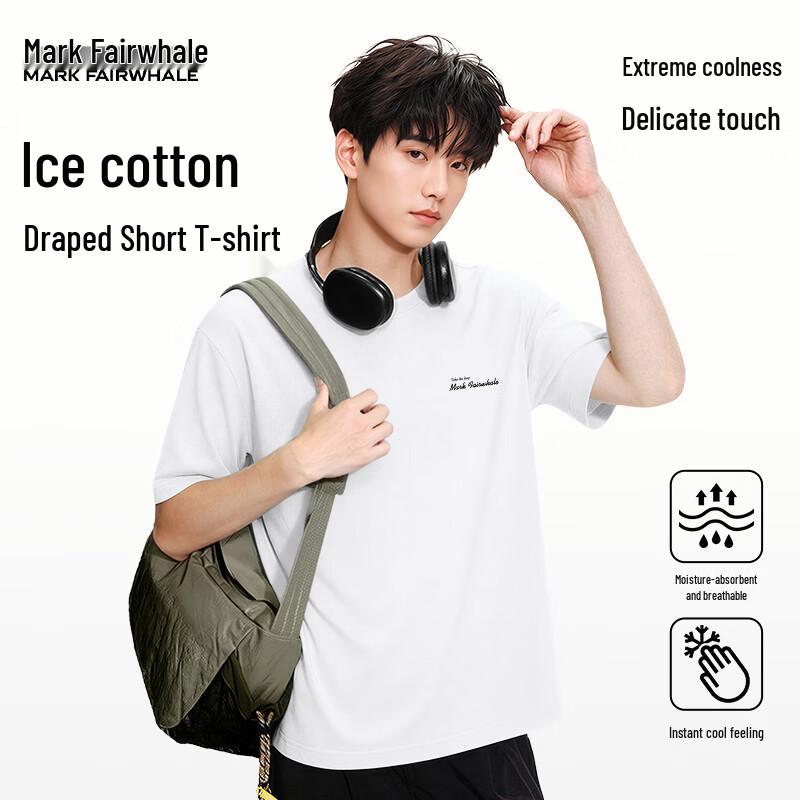 MARK FAIRWHALE Men s Ice-Feel Cotton Cooling T-Shirt 2XL