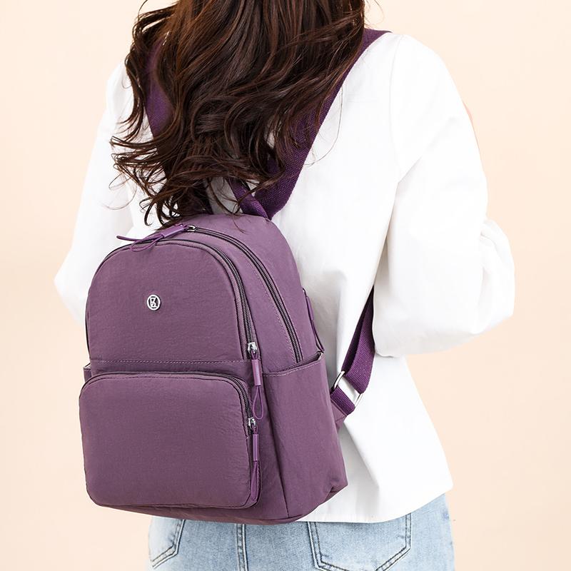 Trendiger Damen-Reiserucksack Leichte Langlebige Umhängetasche Große Kapazität Schultasche Fitnessstudio Wandern Outdoor Rucksack