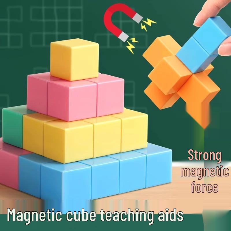 3D Magnetic Cube Geometry Teaching Blocks for Children