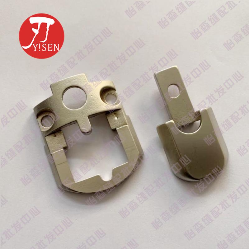 Column Car Parts 8365 Sewing Machine Parts 8365 Column Car Needle Plate Large Hole Teeth