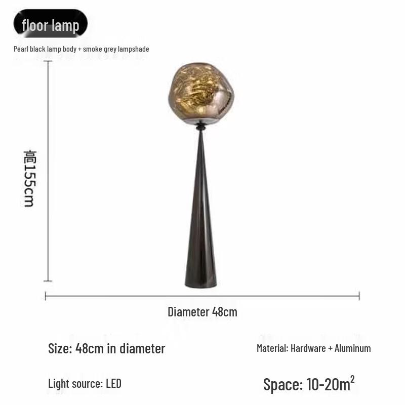 OEING Post-Modern Light Luxury Floor Lamp