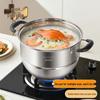 maxcook MCZ1536 34cm 304 Stainless Steel Steamer Pot