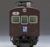 Tomytec TOMIX N Gauge JNR Series Keihanshin Local Electric Railway Depot Set 98883 Model Train 72/73 Line/Akashi