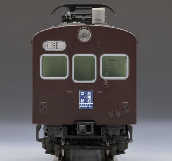 Tomytec TOMIX N Gauge JNR Series Keihanshin Local Electric Railway Depot Set 98883 Model Train 72/73 Line/Akashi