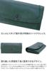 Long Wallet 0036213 Lead Classic Series Bordeaux [Dakota] (0030013) DA-32013-30