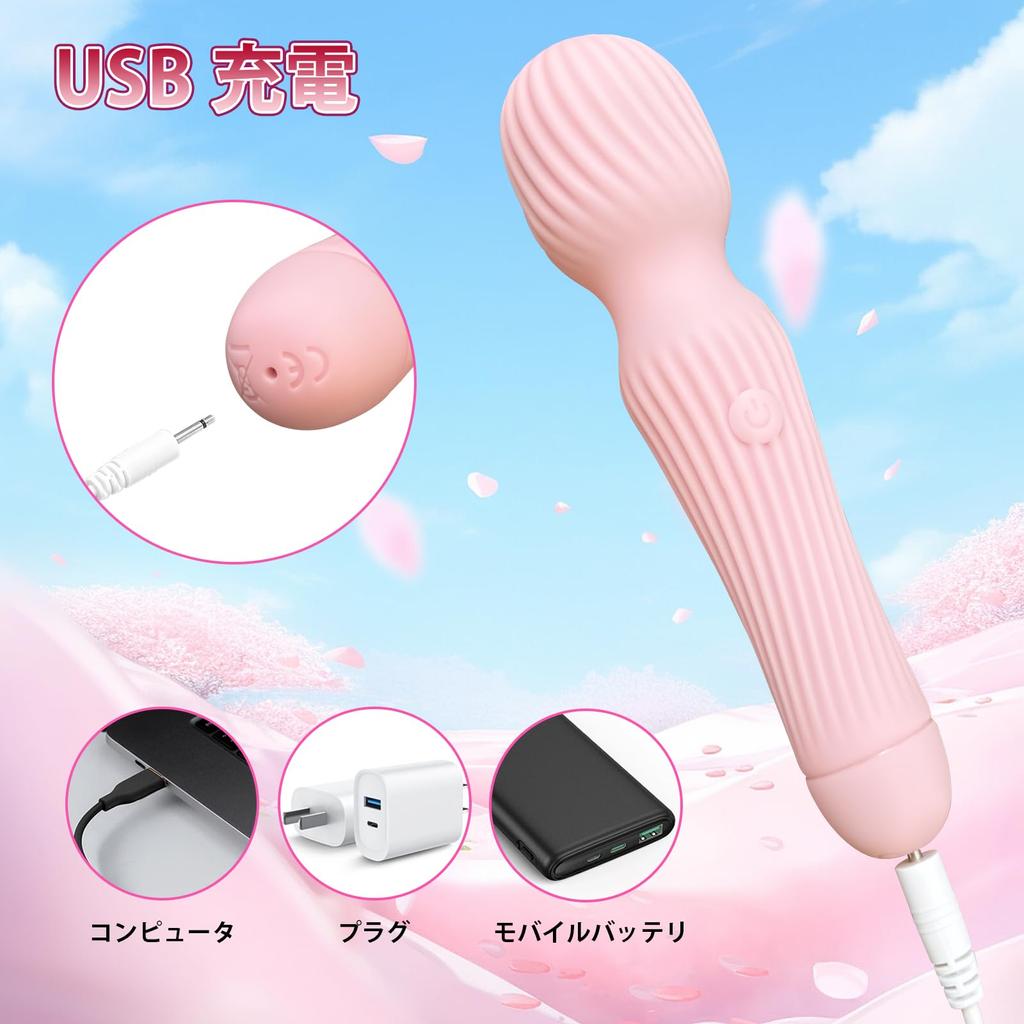 TUENSW Vibrator Rotor for Electric Powerful 10 Types of Vibration Electric Handy Bend Made of Clitoral Small For Foreplay Sacred USB Easy to Sex Toy