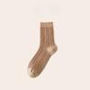 Women's Autumn and Winter Cashmere Mid-calf Socks, Twisted Boneless Long Socks, Solid Color Thickened Warm Women's Wool Socks