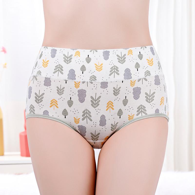Women's High Waist Tummy Control Cotton Hip Lifting Printed Briefs