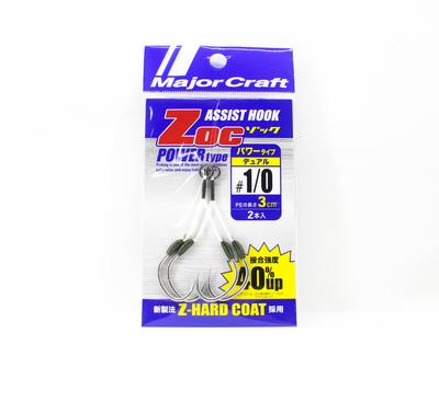 Major Craft Dvojité pomocné háky ZOC pro vysoké zatížení ZOC-PD30 Velikost 1/0 (1021)