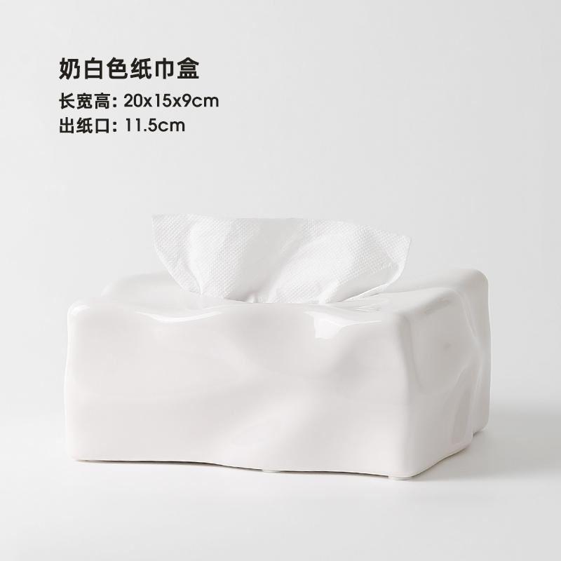 Nordic Abstract Pleated Ceramic Tissue Box Rectangular Tissue Container Household Extractable Napkin Box Paper Shelf Home Decor