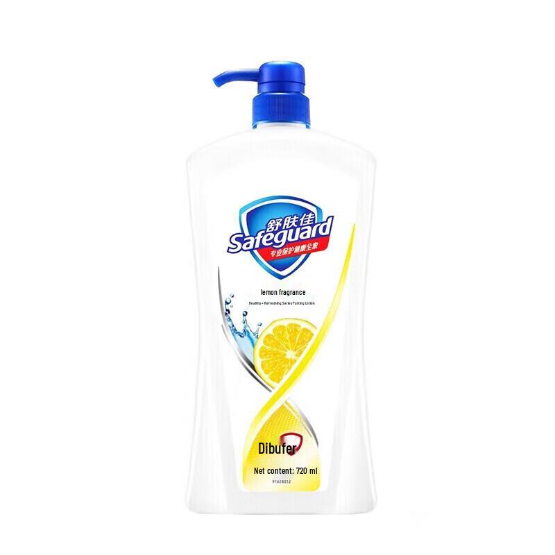 Safeguard Lemon Fresh Moisturizing Shower Gel