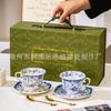 Retro Ceramic Blue And White Coffee Cup Set Ceramic High-End Exquisite Enamel Color Afternoon Tea Cup Light Luxury High