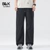 Baleno Men's S&K Relaxed Straight-Leg Casual Pants
