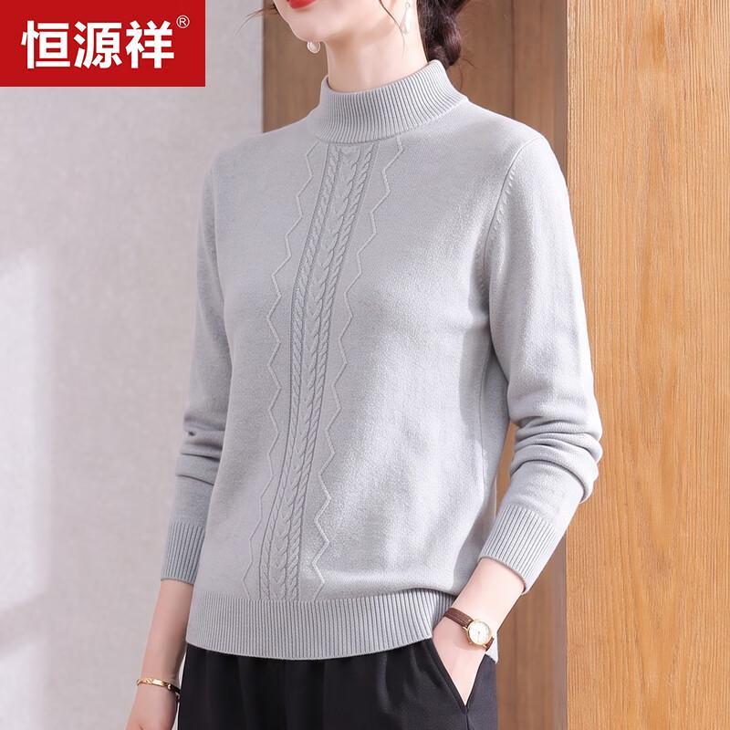 Hengyuanxiang Women's Half-High Collar Knitted Sweater