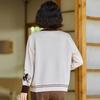 Mom coat spring and autumn middle-aged elderly women's clothes fashion sweater jacket autumn clothes new