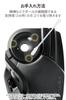 ELECOM Wireless Trackball Large 8 Tilt Black Mouse, Ball, Buttons, Function, M-HT1DRBK