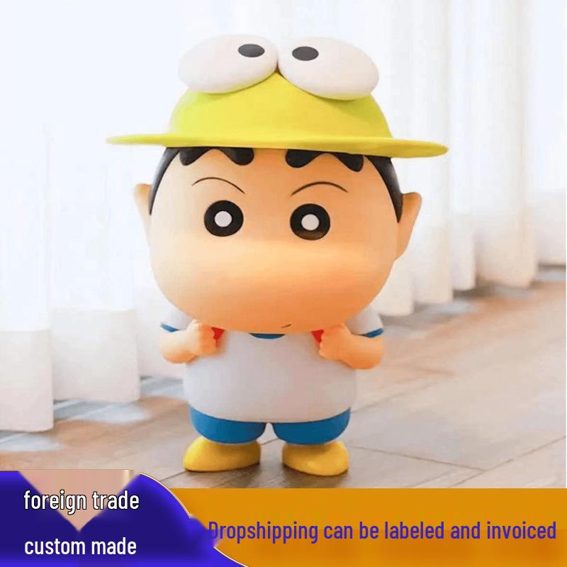 

Crayon Shin-chan Frog Figure: Cute Desktop Ornament & Trendy Toy