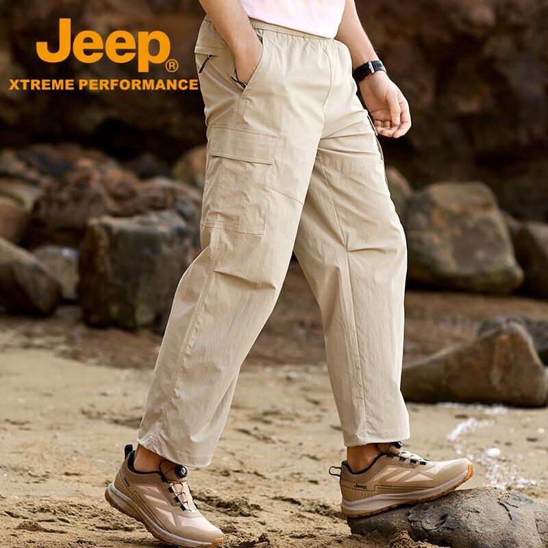 Jeep Breeze II Men s Hiking Pants J512093803 2XL