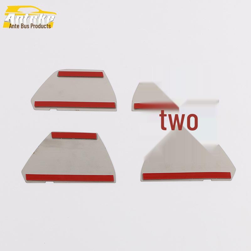 19 Baojun RS5 Inner Door Bowl Sequin Anti-Scratch Decorative Panel