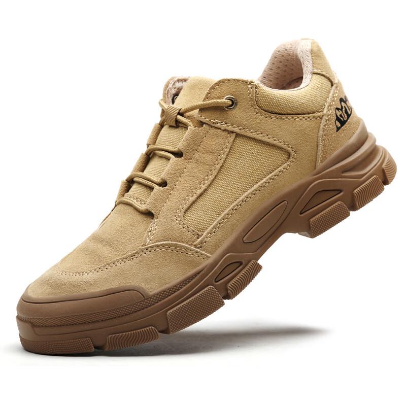 Breathable Steel Toe Safety Work Shoes 36