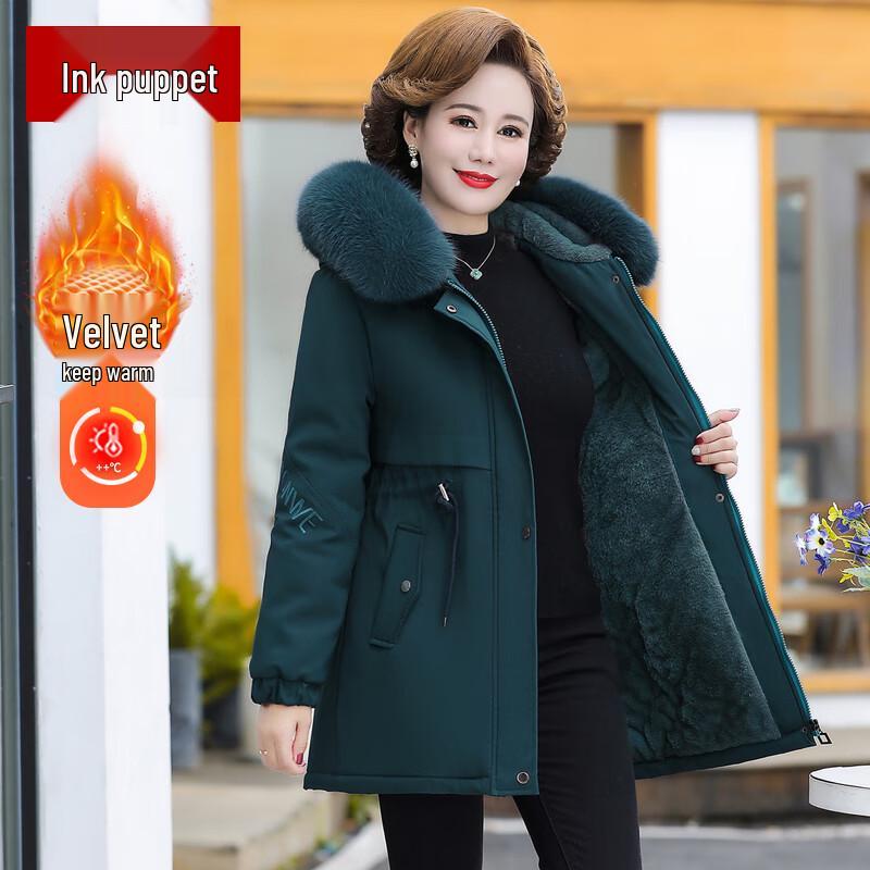 

2025 New Women s Mid-length Hooded Cotton Padded Winter Jacket 5XL