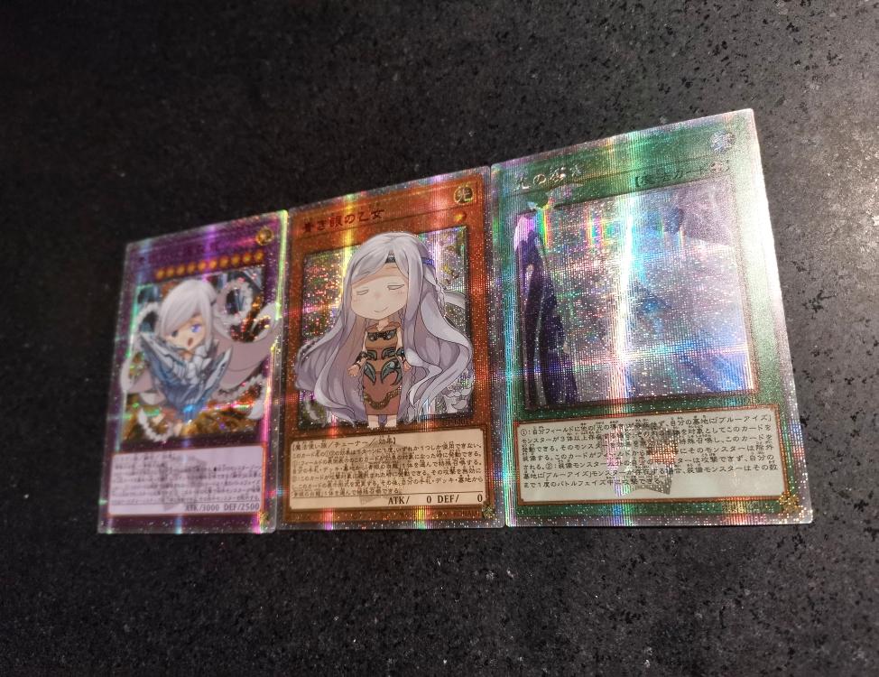Diy Yu-gi-oh! Blue-Eyes White Dragon Self-made Card Collection Glass Flash Gilded Laser Flashs Anime Toy Gift Cartoon