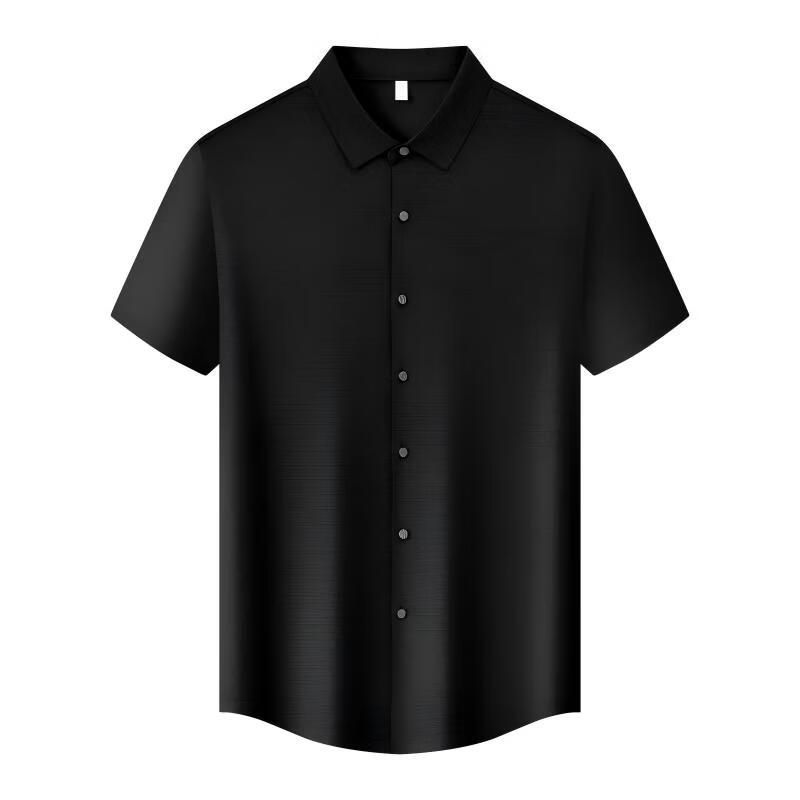 Men's Cooling Anti-Wrinkle Short Sleeve Shirt