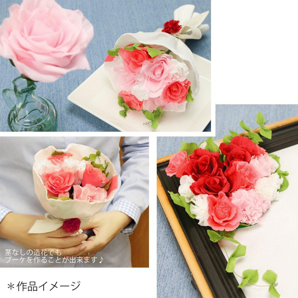 Nippon Chuko Jimaki Wire 200 36cm Jimaki Wire #24, pieces, long, Green, MAF-J24G, Craft, Flower,