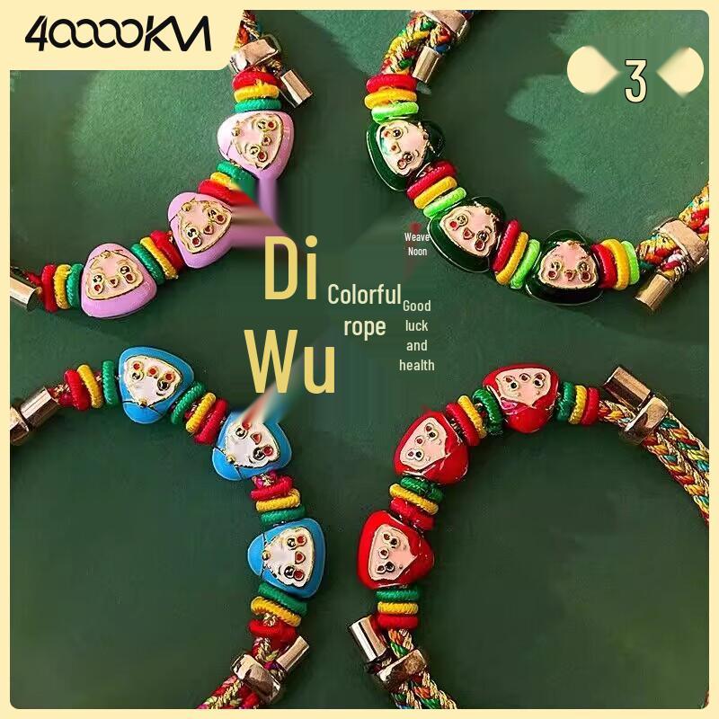 Ancient Style Five-Color Adjustable Rope Bracelet