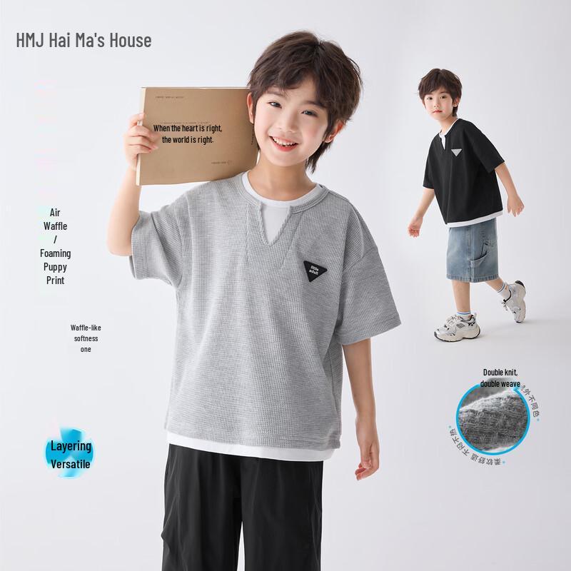Boys Fashionable Fake Two-Piece Breathable Summer T-Shirt 160