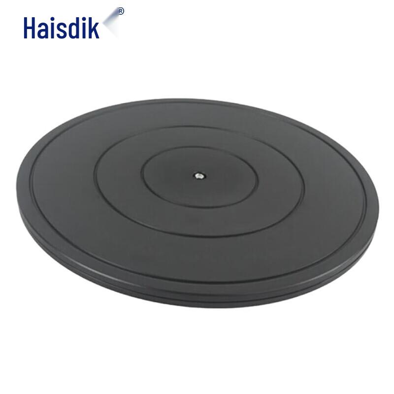 Haishidike Heavy-Duty Rotating Packaging Turntable Standard