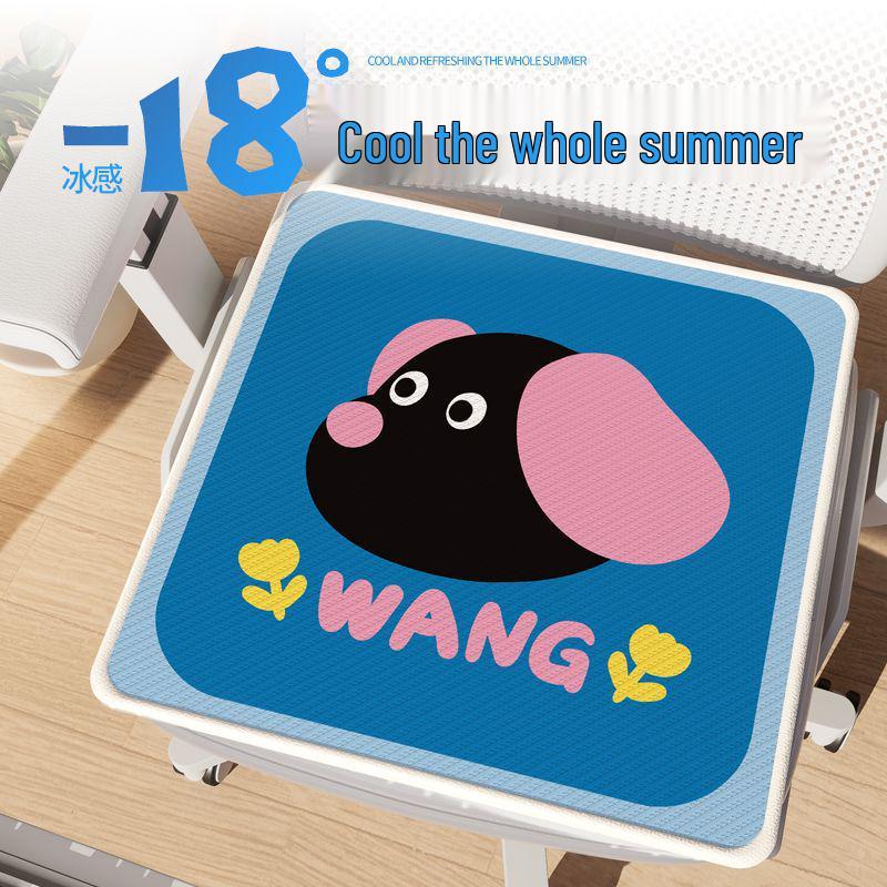 Cartoon Ice Silk Summer Cushion: Breathable Office Chair & Stool Rattan Mat