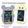 Children's Cartoon LCD Drawing Board - Colorful Electronic Writing & Blackboard