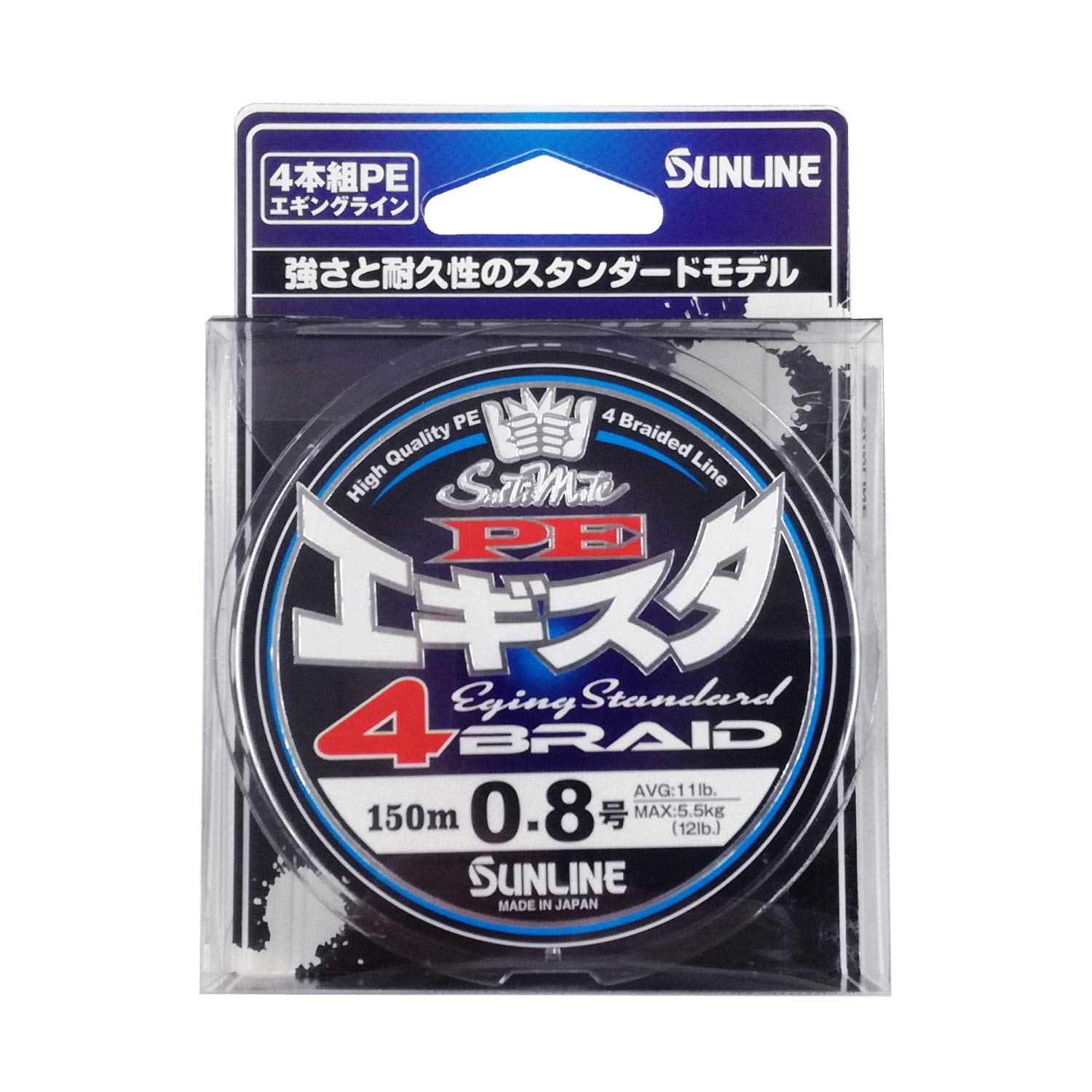 

SUNLINE Saltimate PE Egista 4 PE line for eging 4-strand (squid fishing), 150m, White/Pink/Light Green, 0.8 (size 0.8)