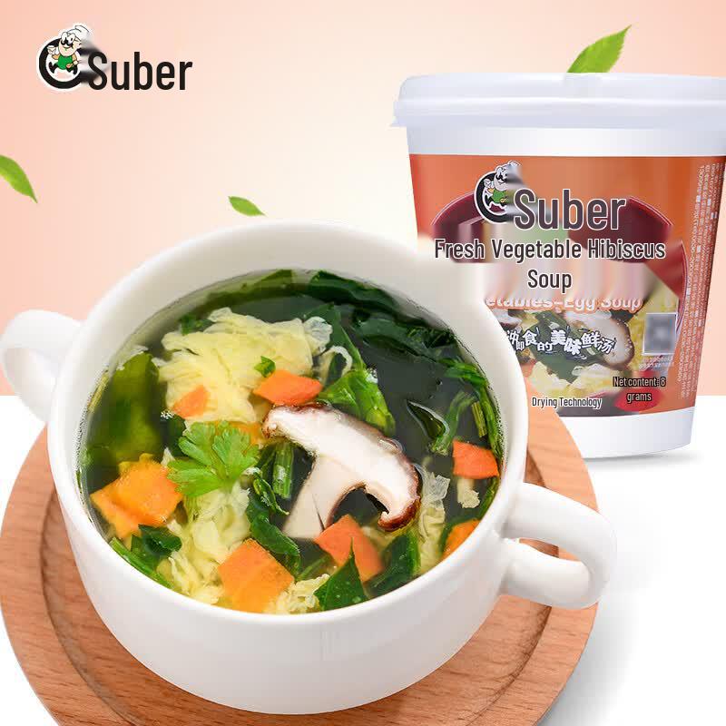 Suber Instant Vegetable Hibiscus Soup