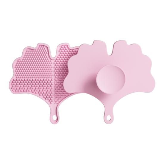 Silicone Makeup Brush Cleaning Mat with Suction Cups Non-slip Portable Travel Ginkgo Leaf Shape Cosmetic Brush Tools Cleaning Pad